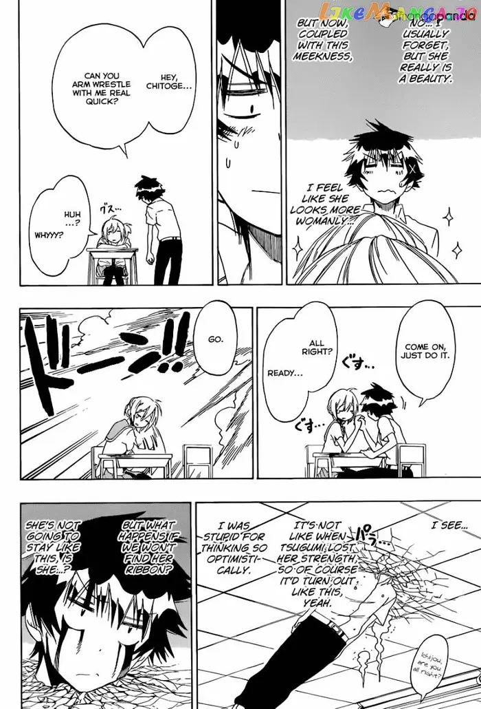 Nisekoi Chapter 106 image 09_optimized